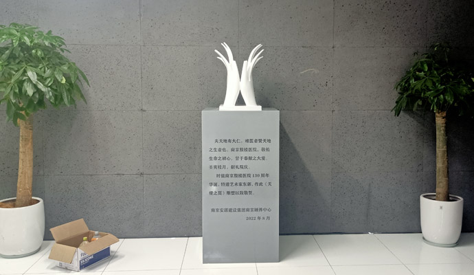 ������������ʹ֮����������һ�p�������_�µĳ��ˇ�g��