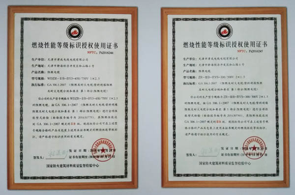 ȼ�����ܵ�ӛ���R�ڙ�(qu��n)